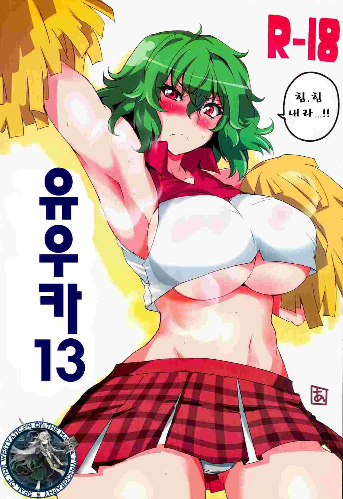 qFvoM_1513877297.jpg