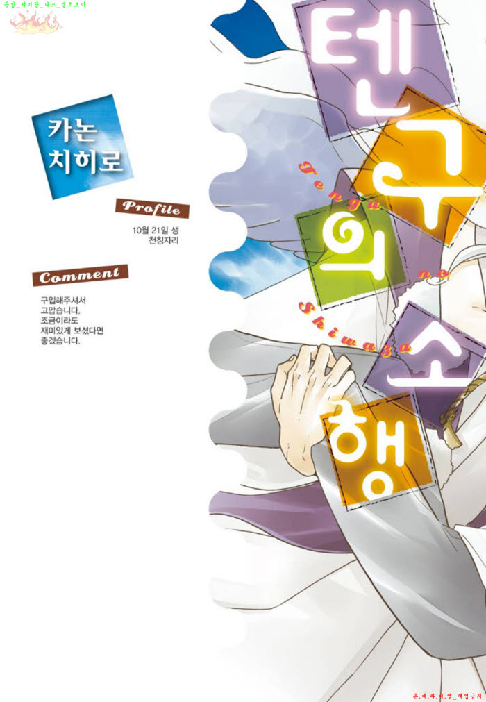 G9SRW_1514545079.jpg