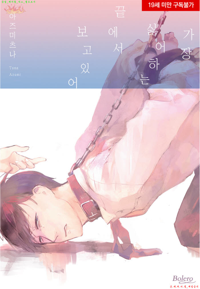 SqDKx_1514544774.jpg