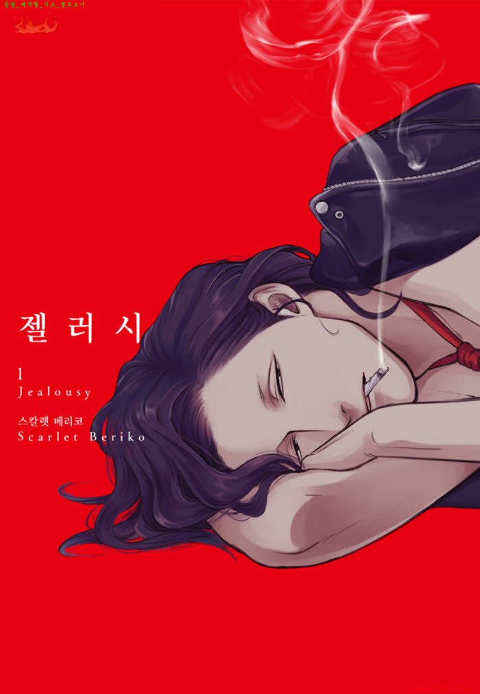 ryj6z_1515650517.jpg