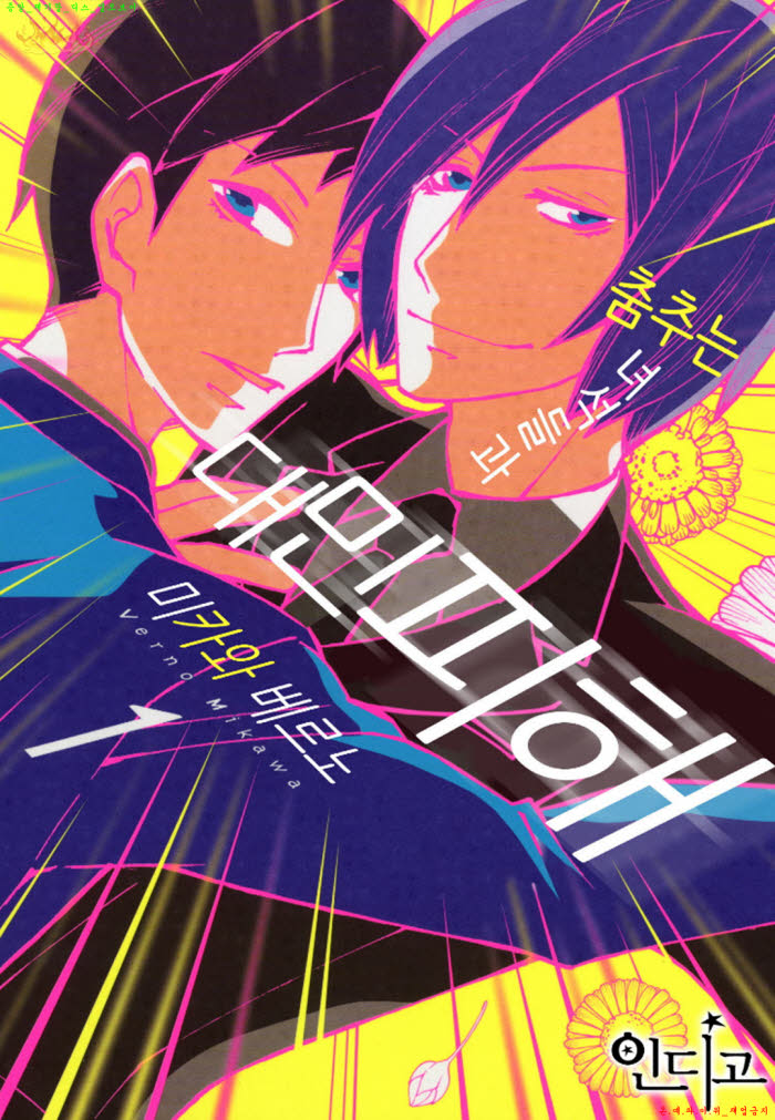 cygYB_1515765607.jpg