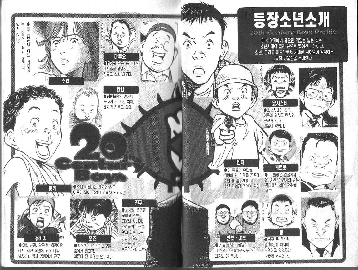 71yYU_1516397809.jpg