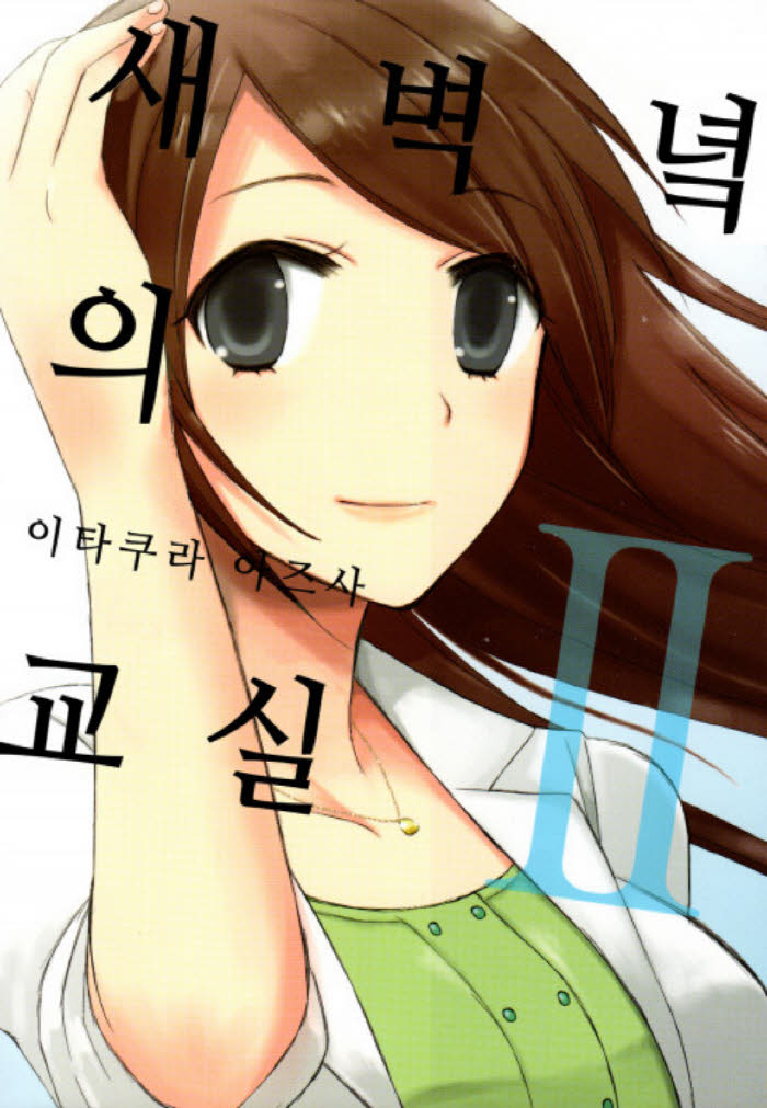 aa0ef_1518478051.jpg