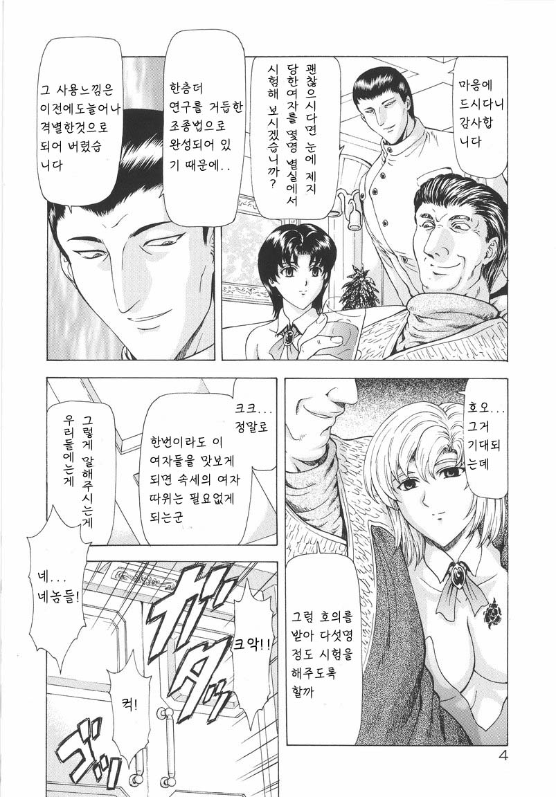 G9SRW_1525183679.jpg