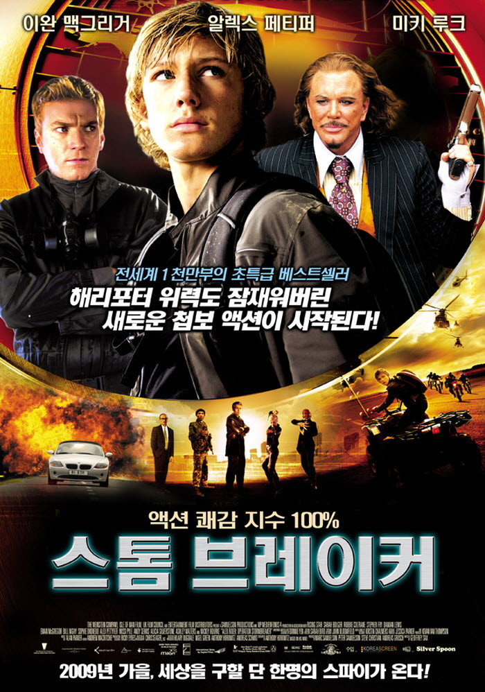 2GS1X_1526016133.jpg