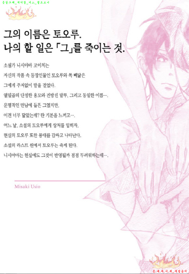 1fec8_1527216516.jpg