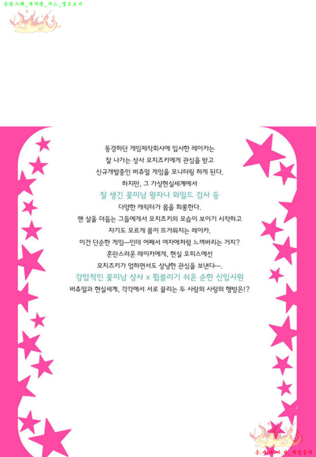6cfe8_1527803230.jpg