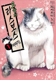 rOera_1533118361.png
