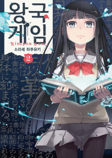 ryj6z_1533118437.jpg