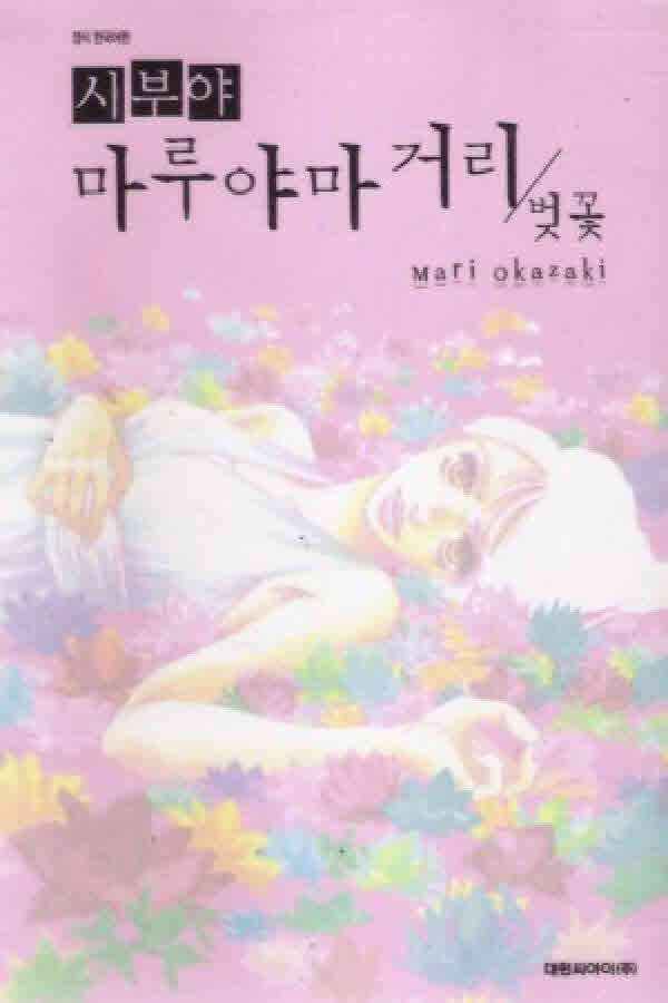 yStz3_1533118044.jpg