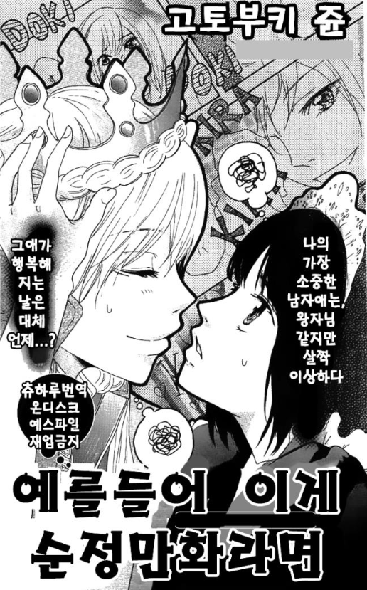 JMR8U_1533205552.png