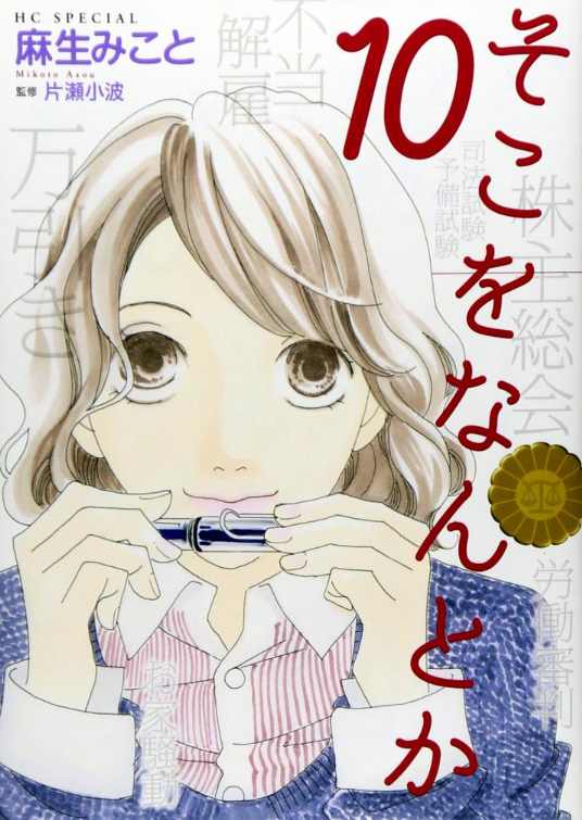 bHG4y_1533205521.png