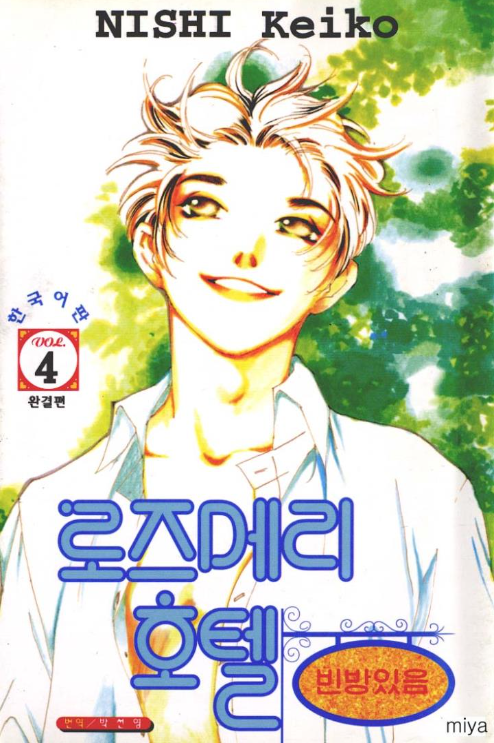 tnSRT_1533199311.png