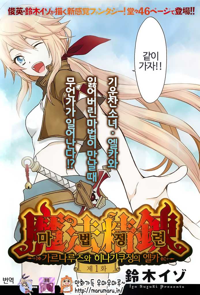 SqDKx_1533268554.jpg