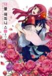 kOXiO_1534906348.jpg