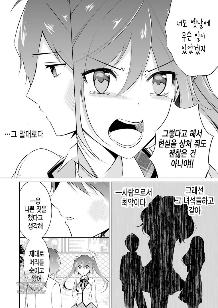 yStz3_1535450544.jpg