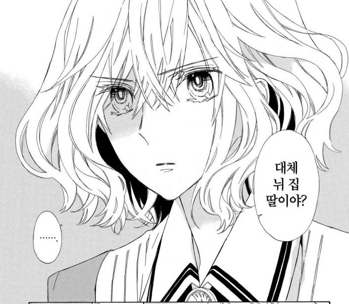 G5ske_1535541995.png