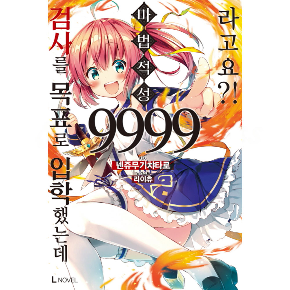 G9SRW_1535877599.jpg