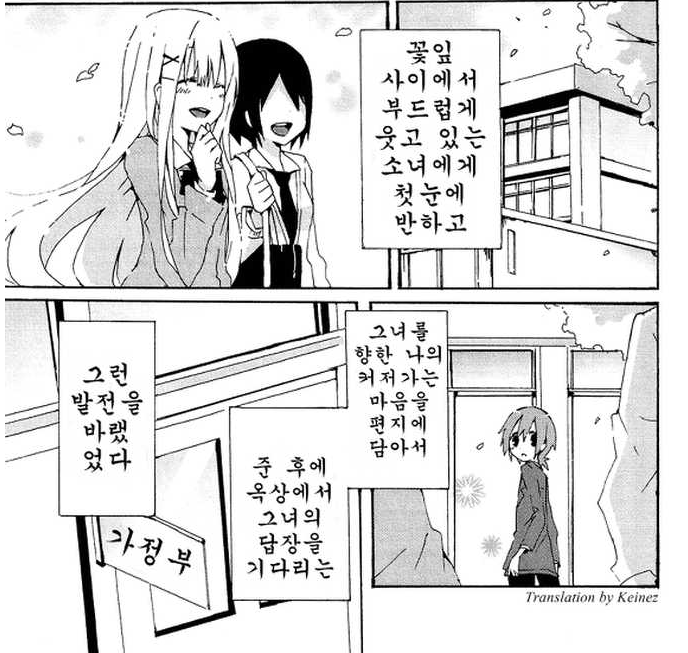 SqDKx_1535877654.png