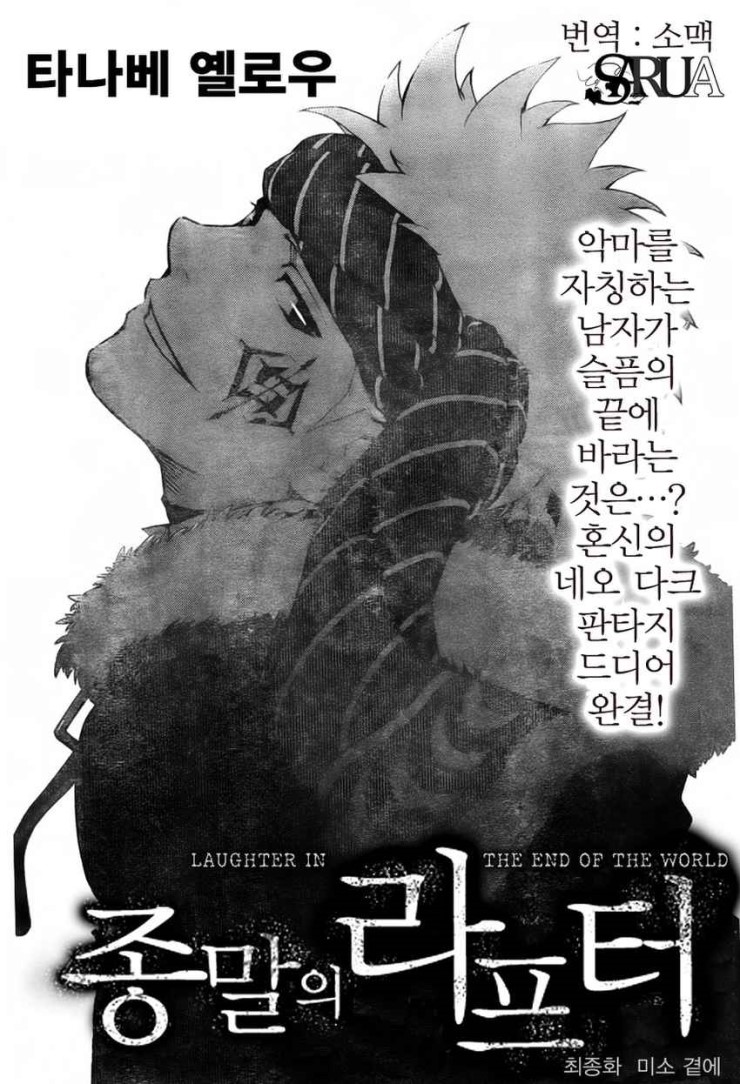ydk9H_1535877548.jpg