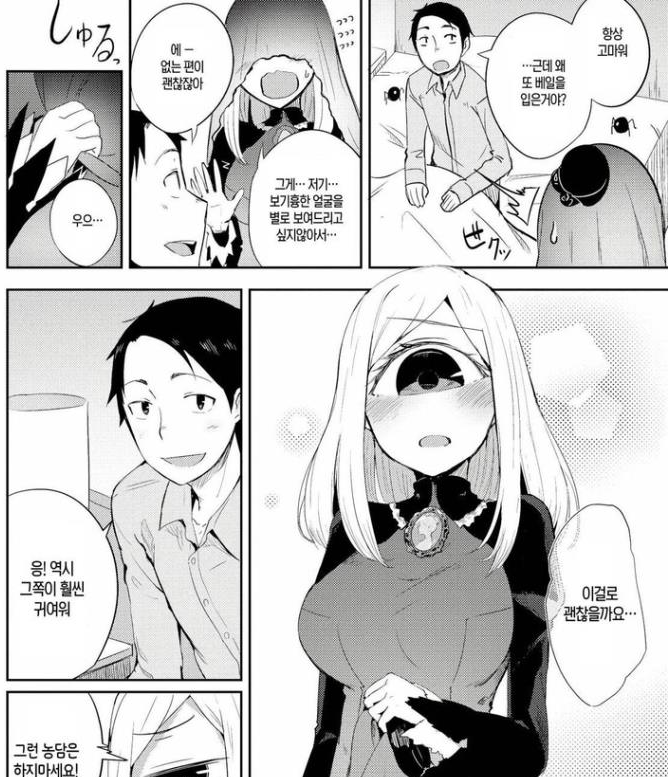 RJ4sO_1535956798.png