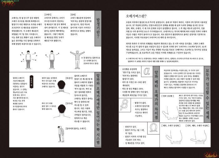 6c2ef_1539592278.jpg