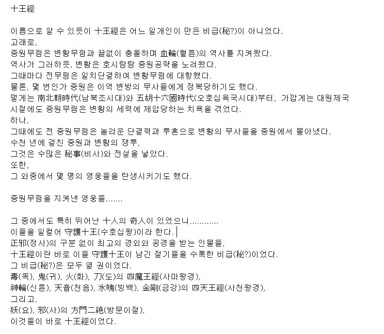 d9fae_1540623616.JPG