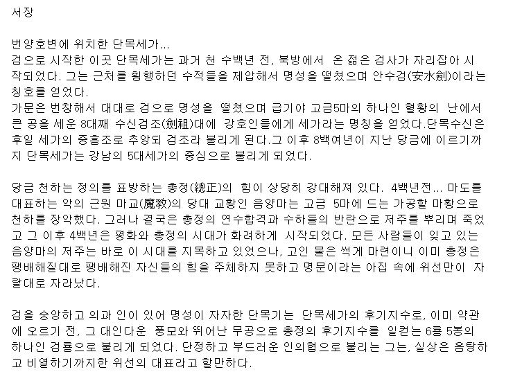 ddedc_1540619039.JPG