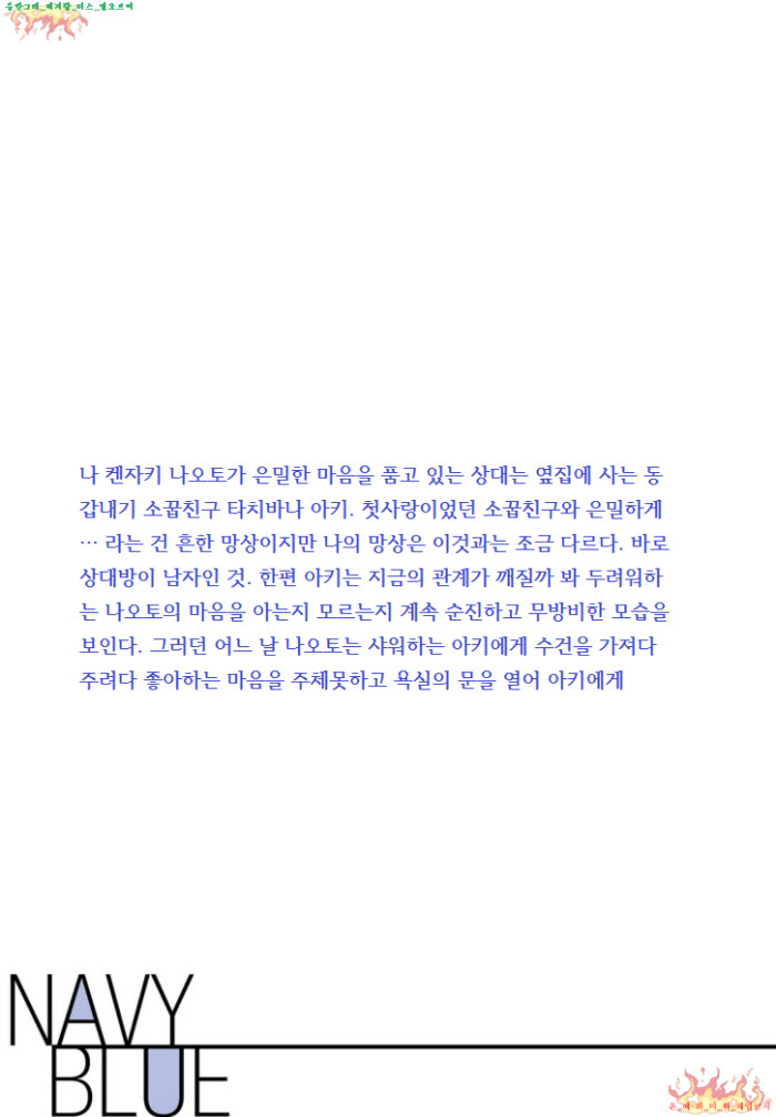 a10ec_1544097428.jpg