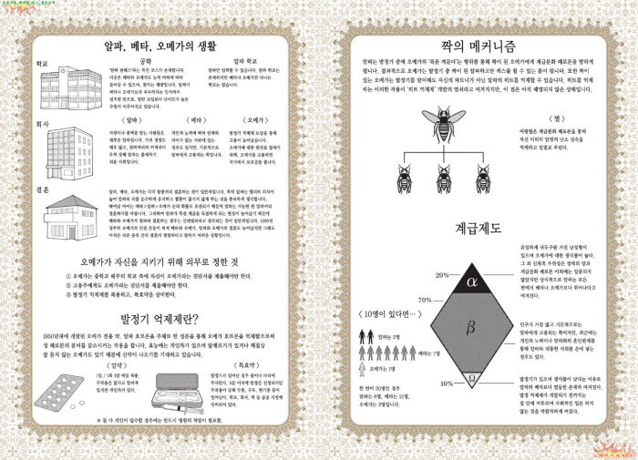 6a5f0_1544766140.jpg
