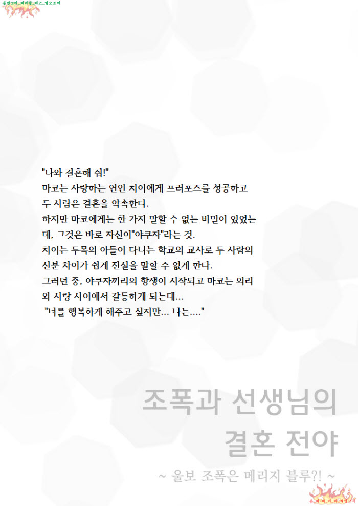 32ebd_1547546876.jpg