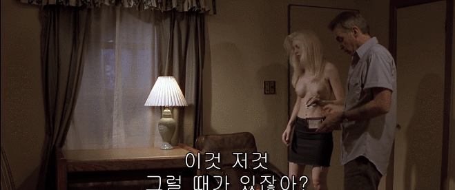 9ef40_1547527395.gif
