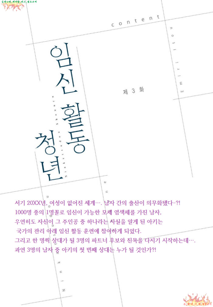 ef006_1548227010.jpg