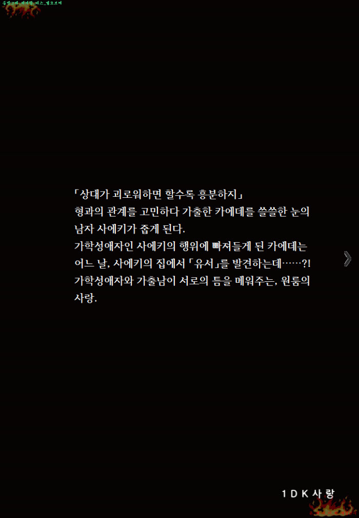 6d9c5_1548655468.jpg
