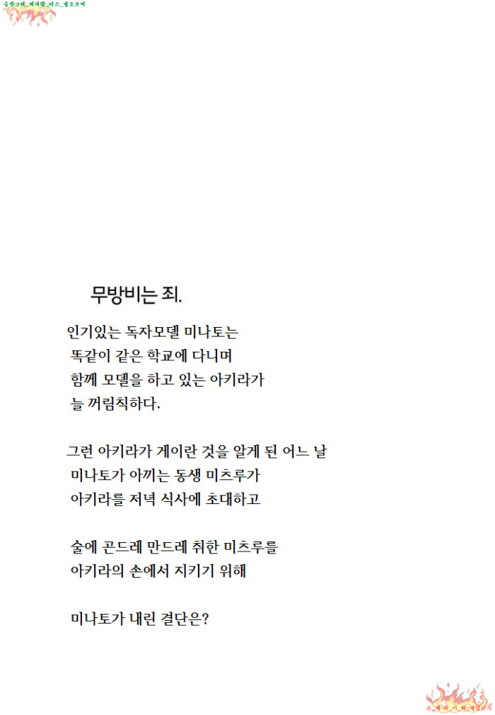 96fa1_1548723106.jpg