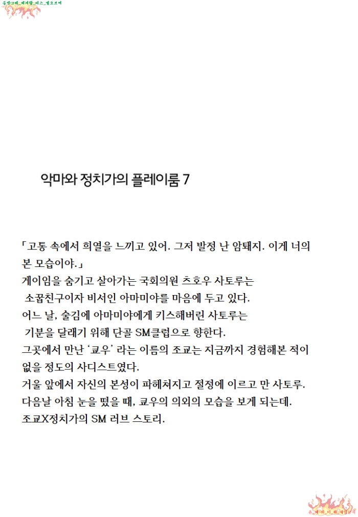 f9dd7_1548740209.jpg