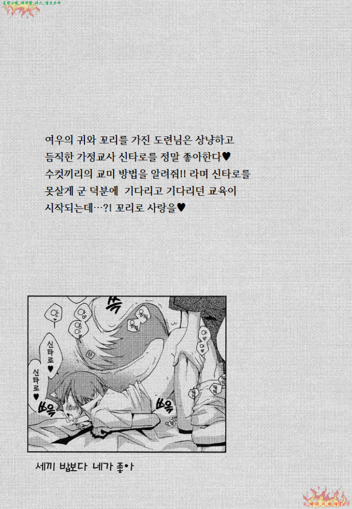 baa8d_1548823454.jpg