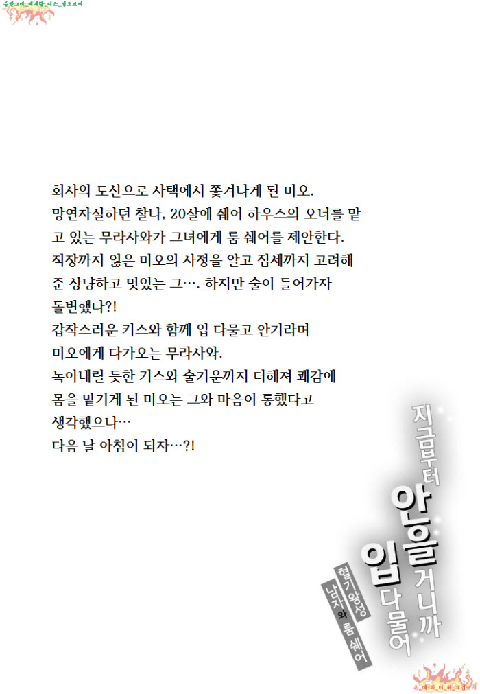 7b1ba_1548893326.jpg