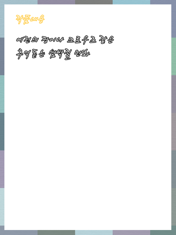17741_1549008212.jpg