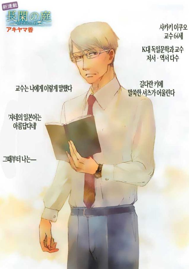 2b3fb_1549011233.jpg