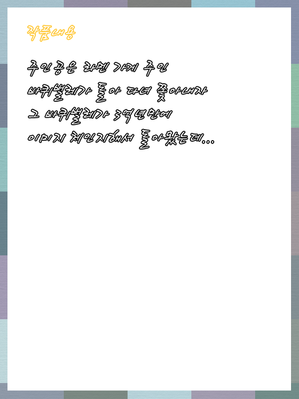 67159_1549007792.jpg