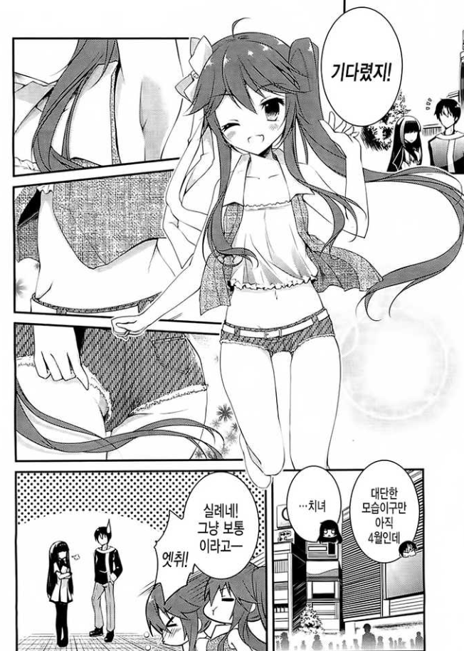 6fcbd_1549014919.jpg