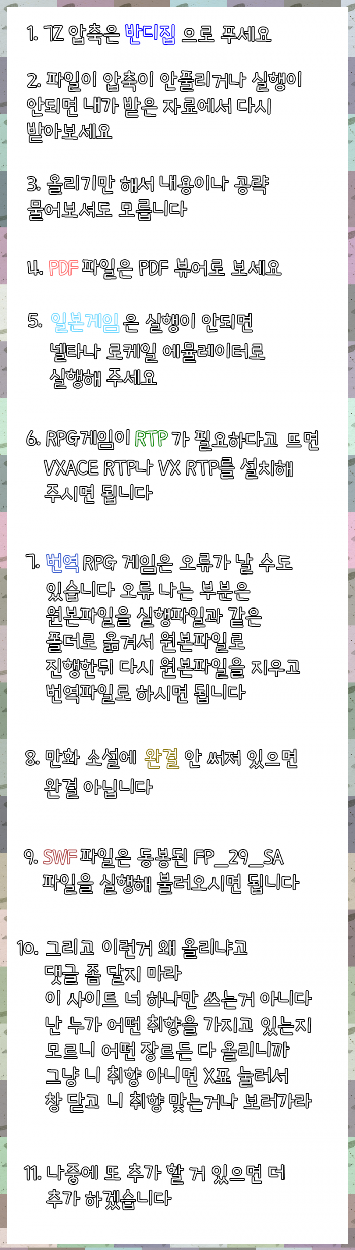 75daa_1549011235.jpg