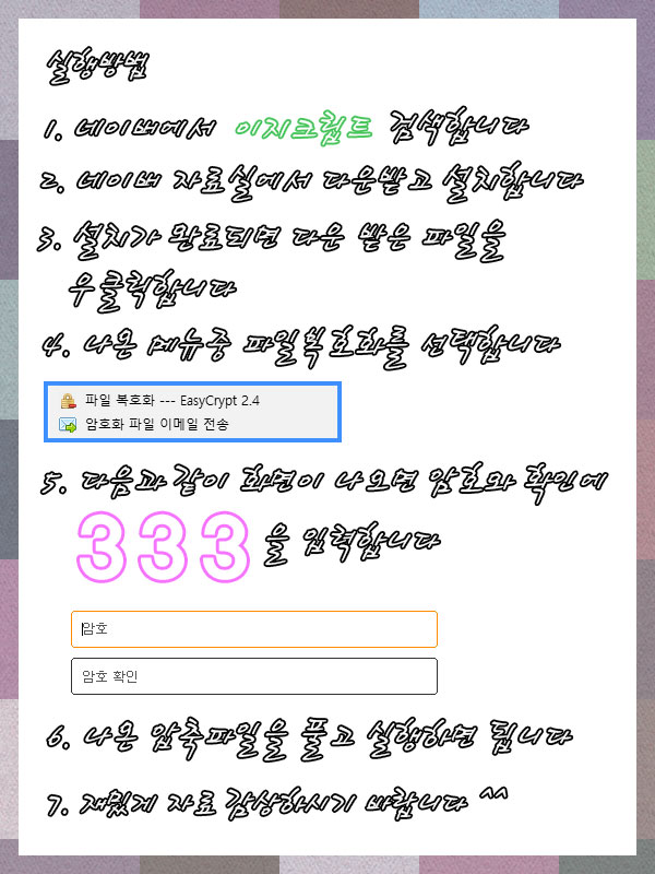 9bcc2_1549010947.jpg