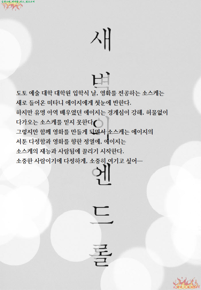 a2ec8_1548996469.jpg