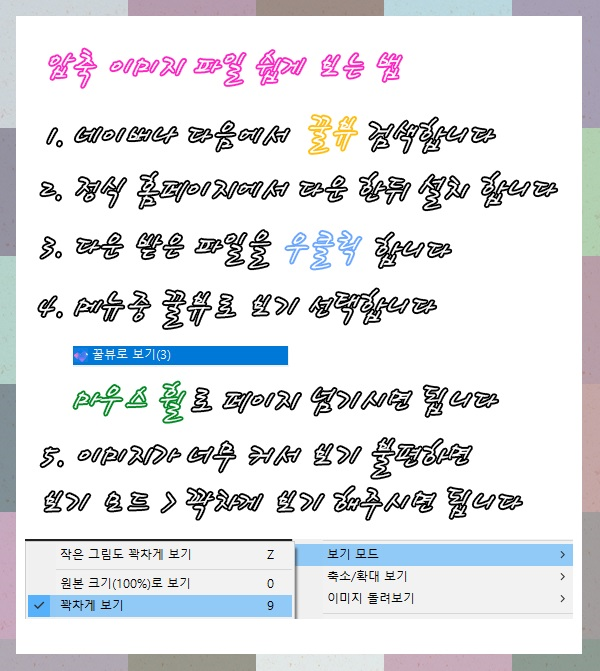 ad2b5_1549009192.jpg