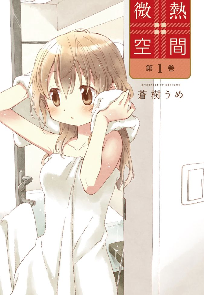 c2b3c_1549012767.jpg