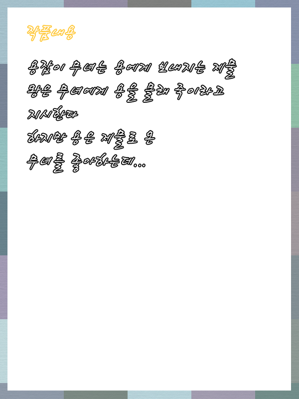 cc80b_1549008065.jpg