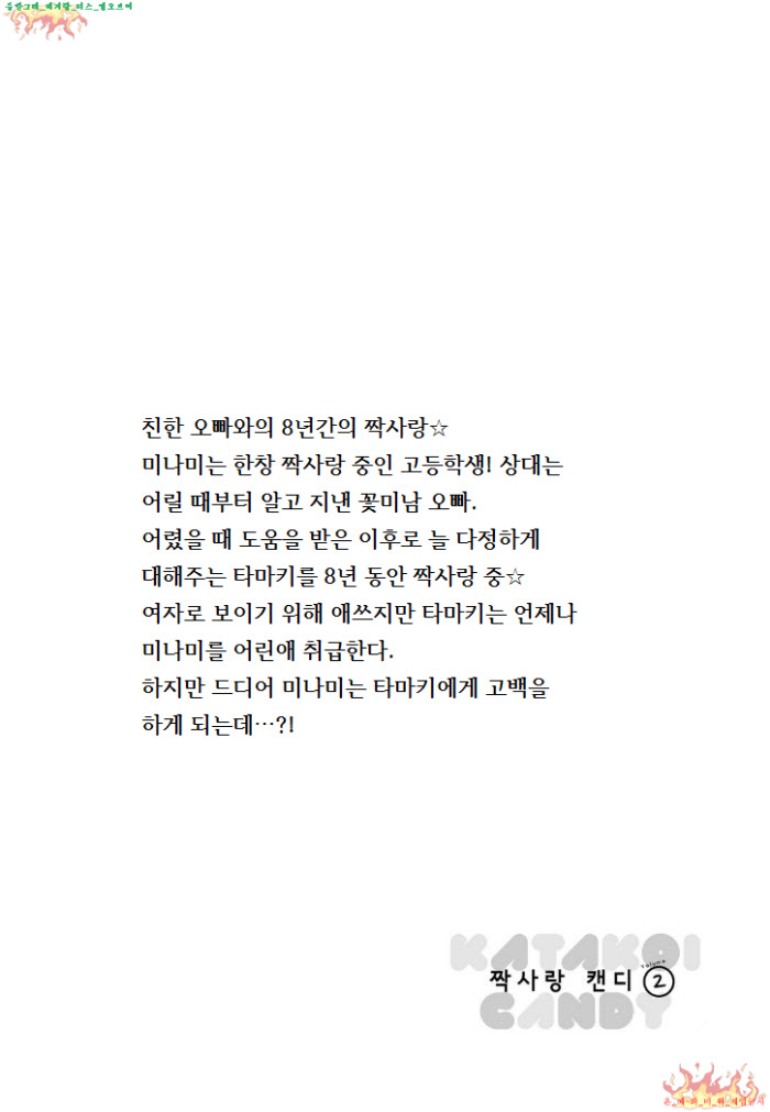 7c64a_1549602590.jpg