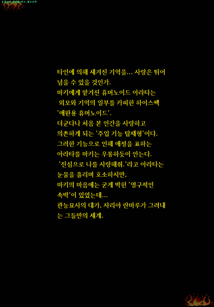 e4fa3_1549649823.jpg